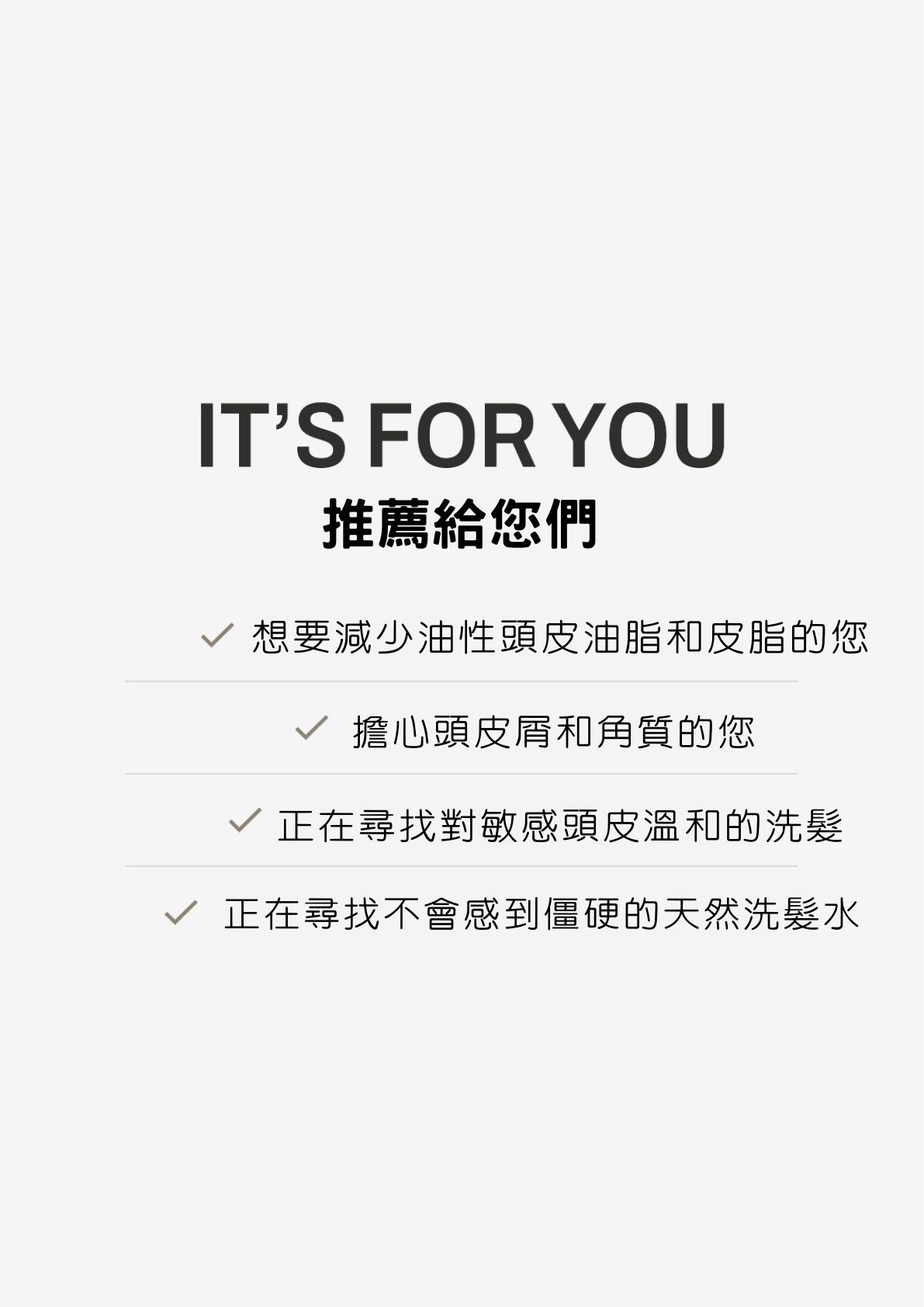 MONCLOS頭皮護理洗髮水500ml (香港總代理)