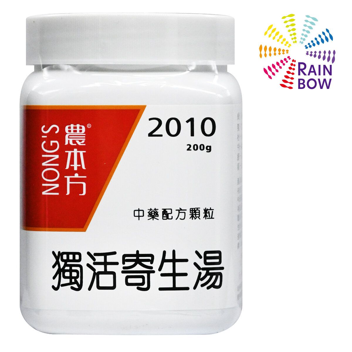 Du Huo Ji Sheng Tang農本方 獨活寄生湯 (2010) 200g Best BeforeJAN2028