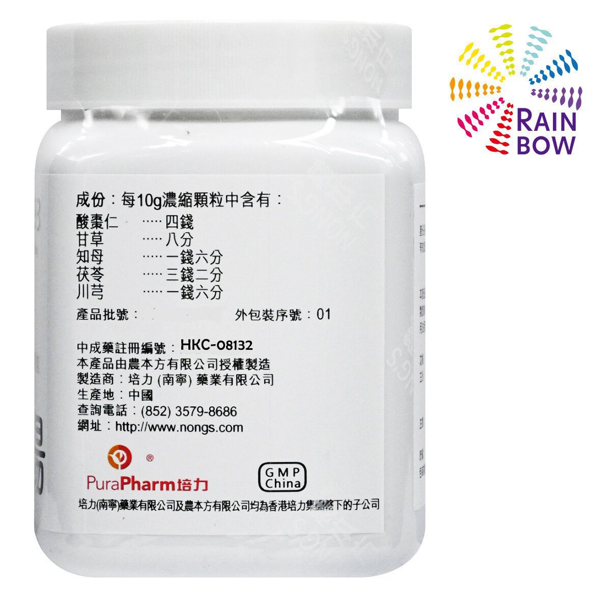 農本方 - 農本方 酸棗仁湯 (2093) 200g此日期前最佳:2027年10月