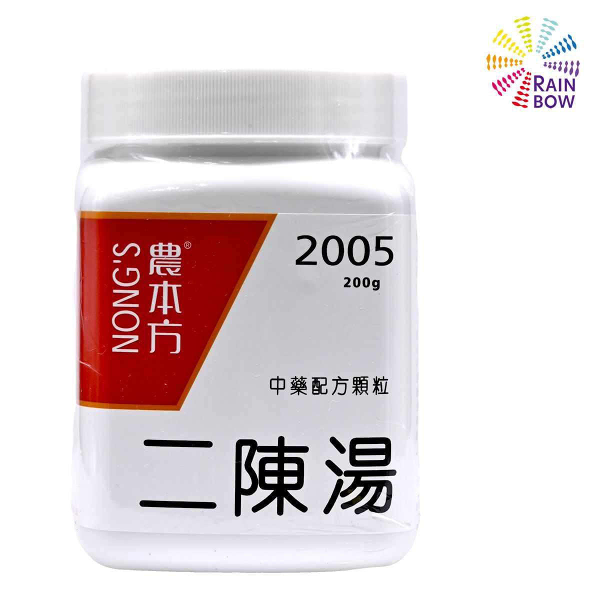 農本方 - 農本方 二陳湯 (2005) 200g 此日期前最佳:2027年11月