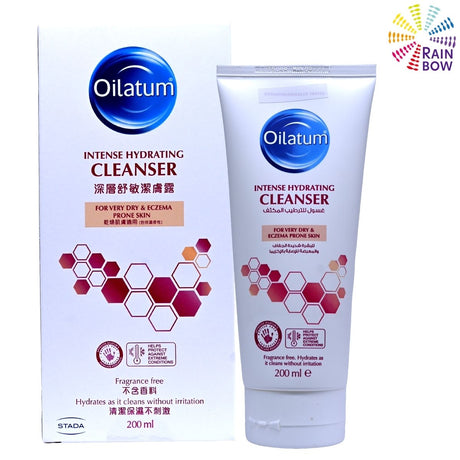 愛麗她-深層療癒系列- 深層舒敏潔膚露 200 毫升 (11514) - 彩虹生活百貨