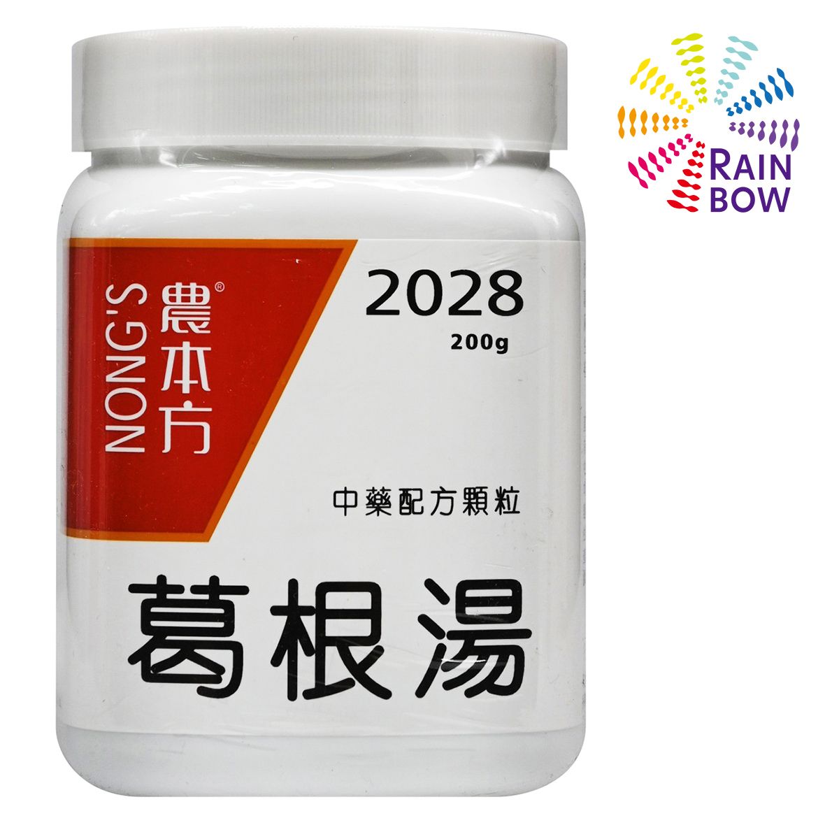 農本方 - 農本方 葛根湯 (2028) 200g 此日期前最佳:2027年3月