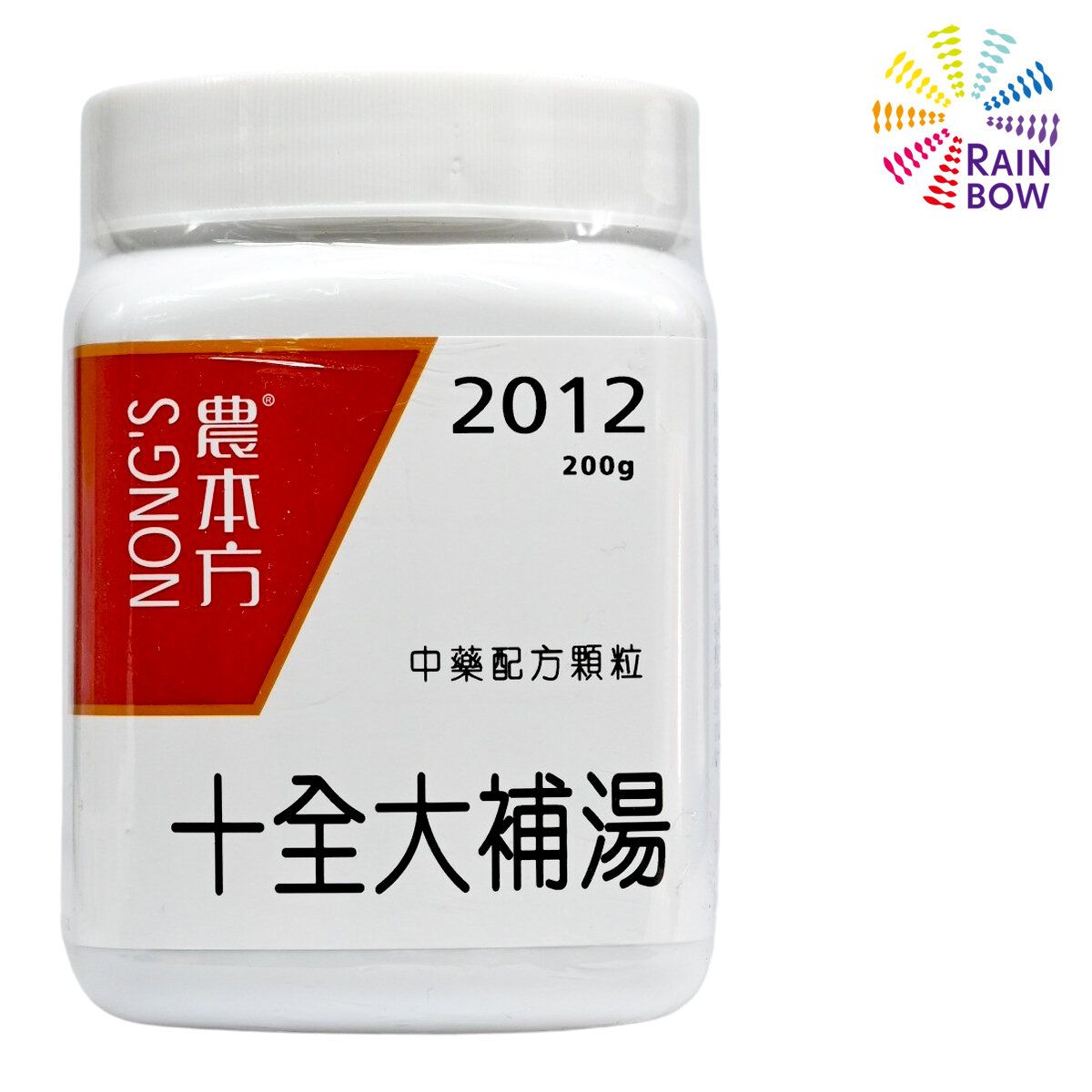 農本方 - 十全大補湯 (2012) 200克 此日期前最佳:2027年6月