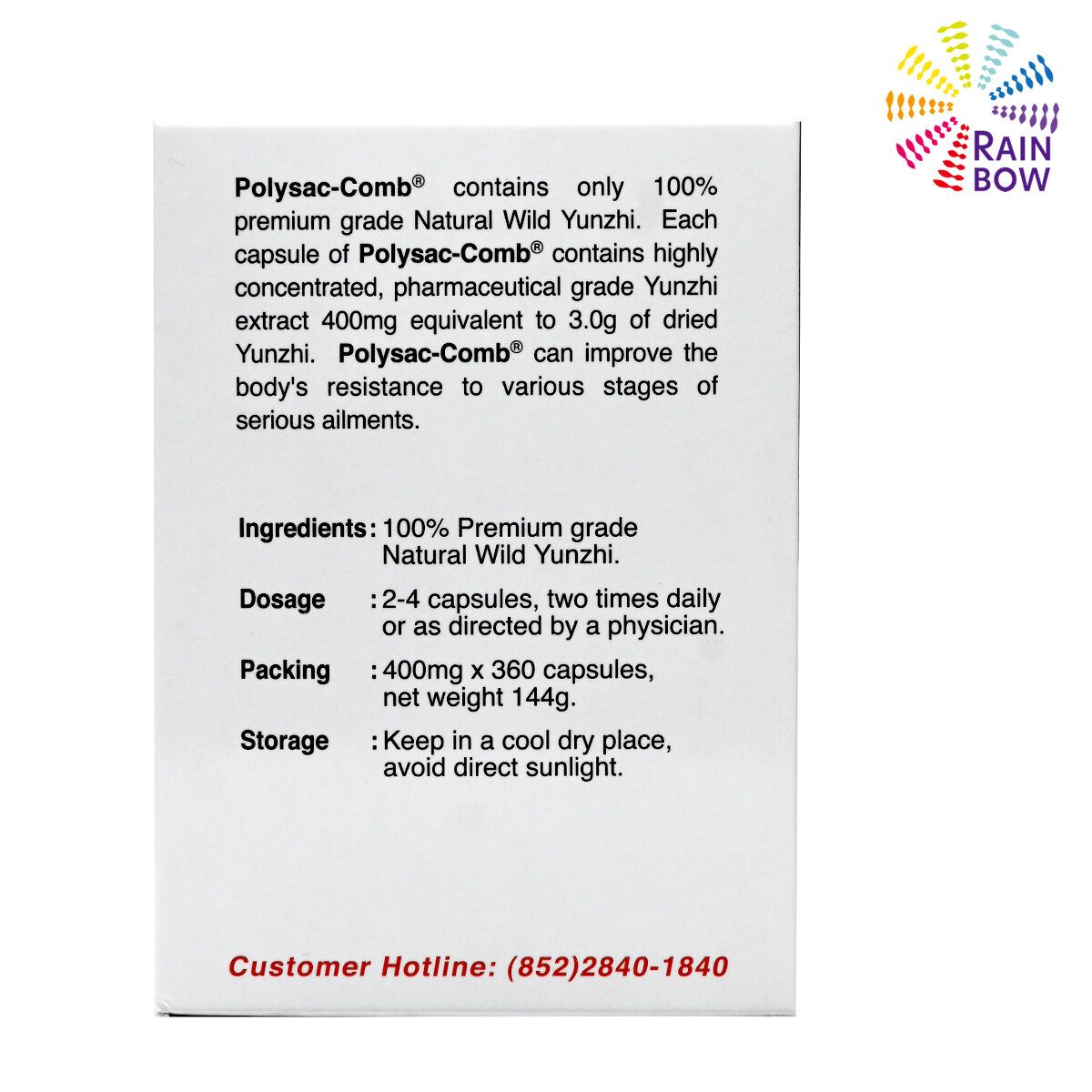 農本方 - 農本方-純野生藥用雲芝 360粒食用日期2027年10月 (30030)#農本方