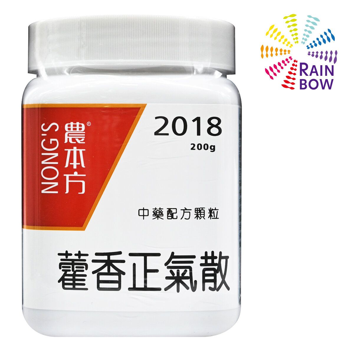 農本方 藿香正氣散 (2018) 200g 此日期前最佳:2028年4月