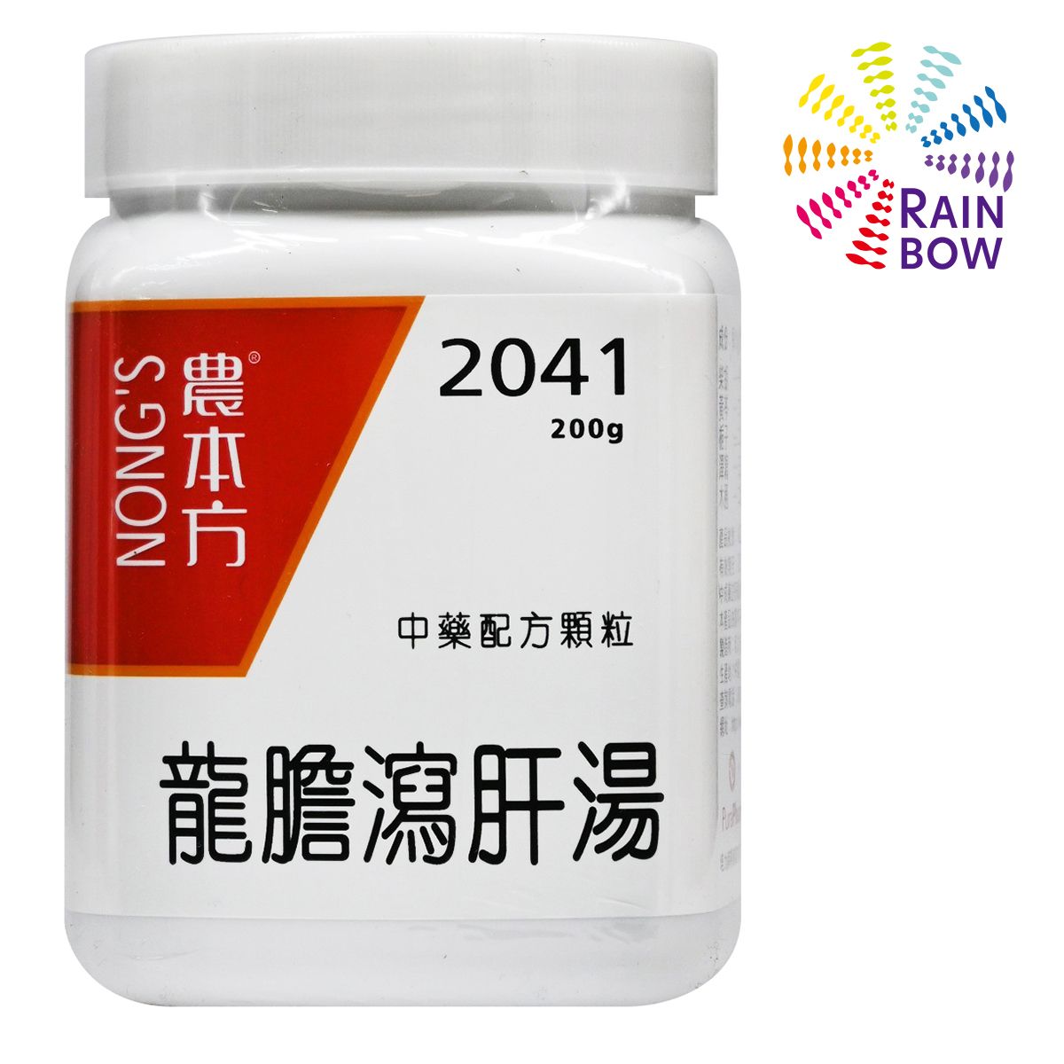 農本方 龍膽瀉肝湯 (2041) 200g 此日期前最佳:2028年4月
