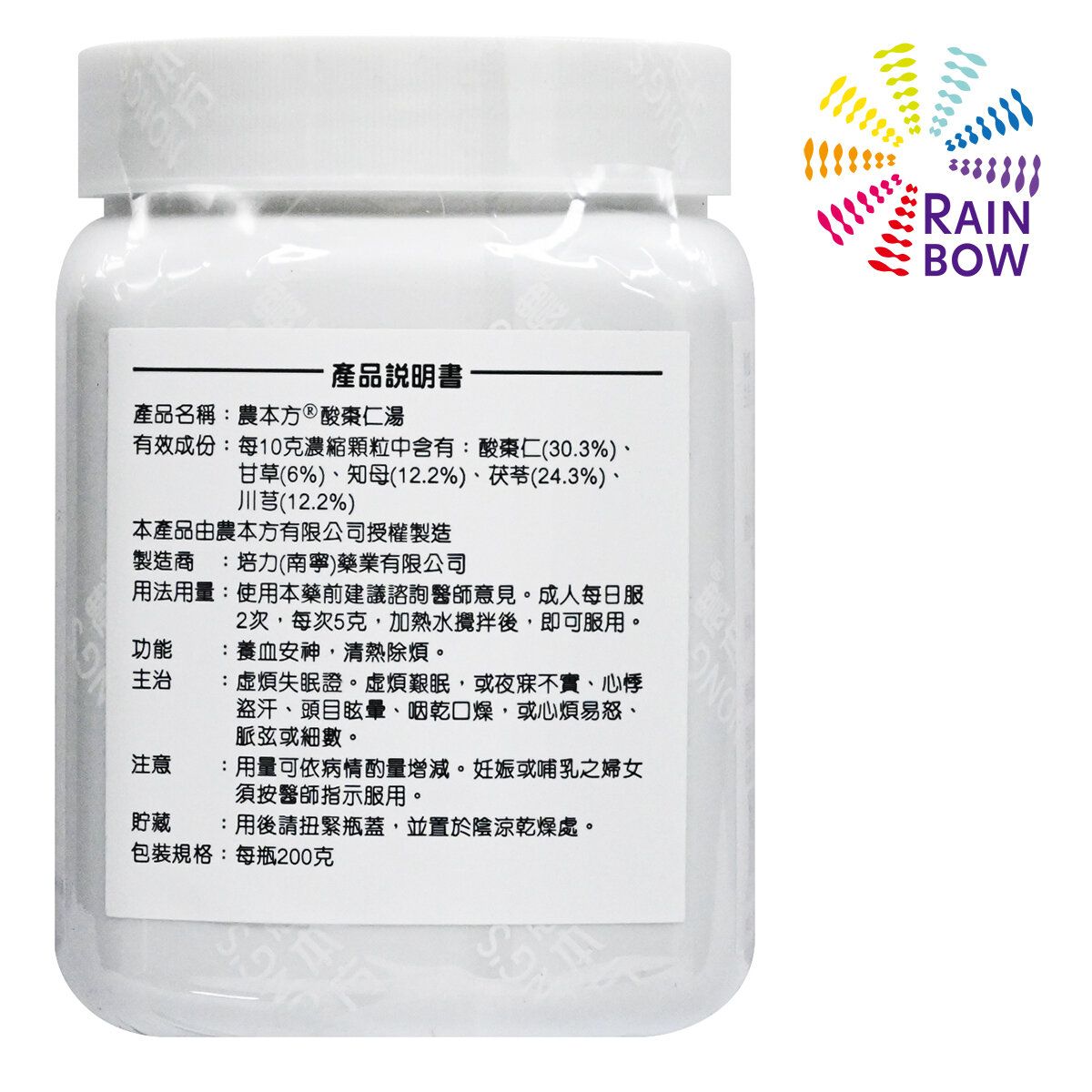 農本方 - 農本方 酸棗仁湯 (2093) 200g此日期前最佳:2027年10月