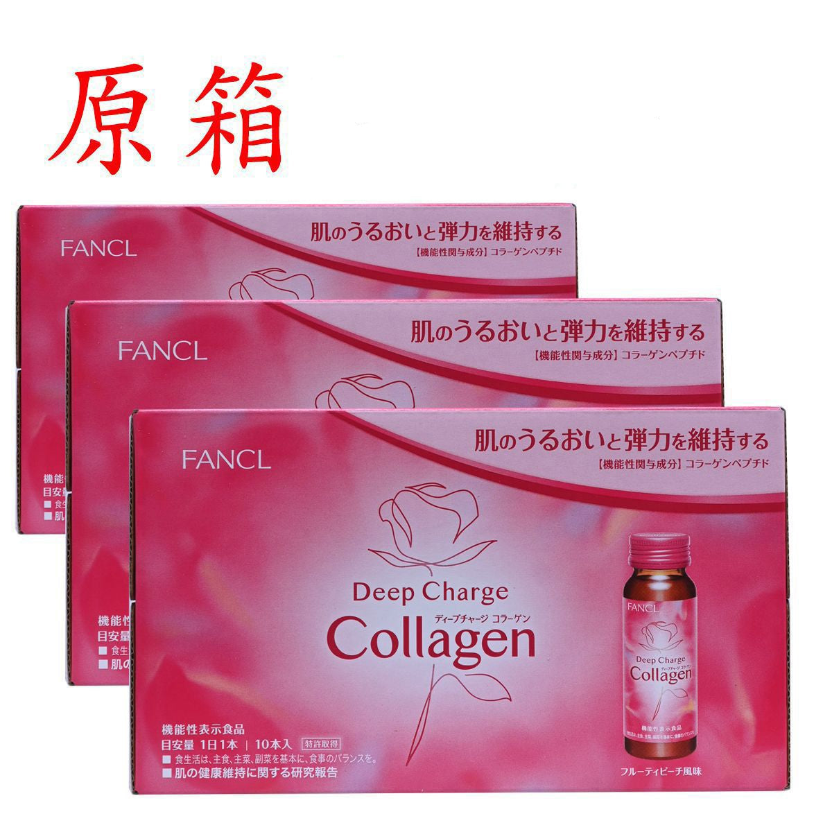 FANCL,DeepChargeCollagen