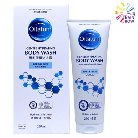 深層療癒系列- 溫和保濕沐浴露 (08712) - 彩虹生活百貨