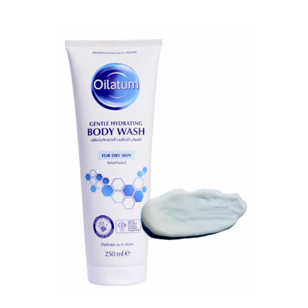 深層療癒系列- 溫和保濕沐浴露 (08712) - 彩虹生活百貨