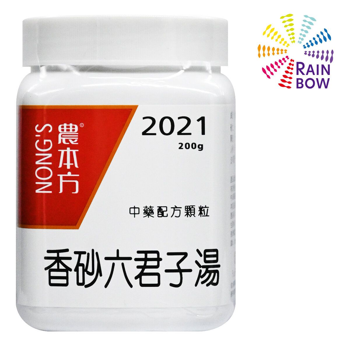 農本方 香砂六君子湯 (2021) 200g 此日期前最佳2027年12月 - 彩虹生活百貨