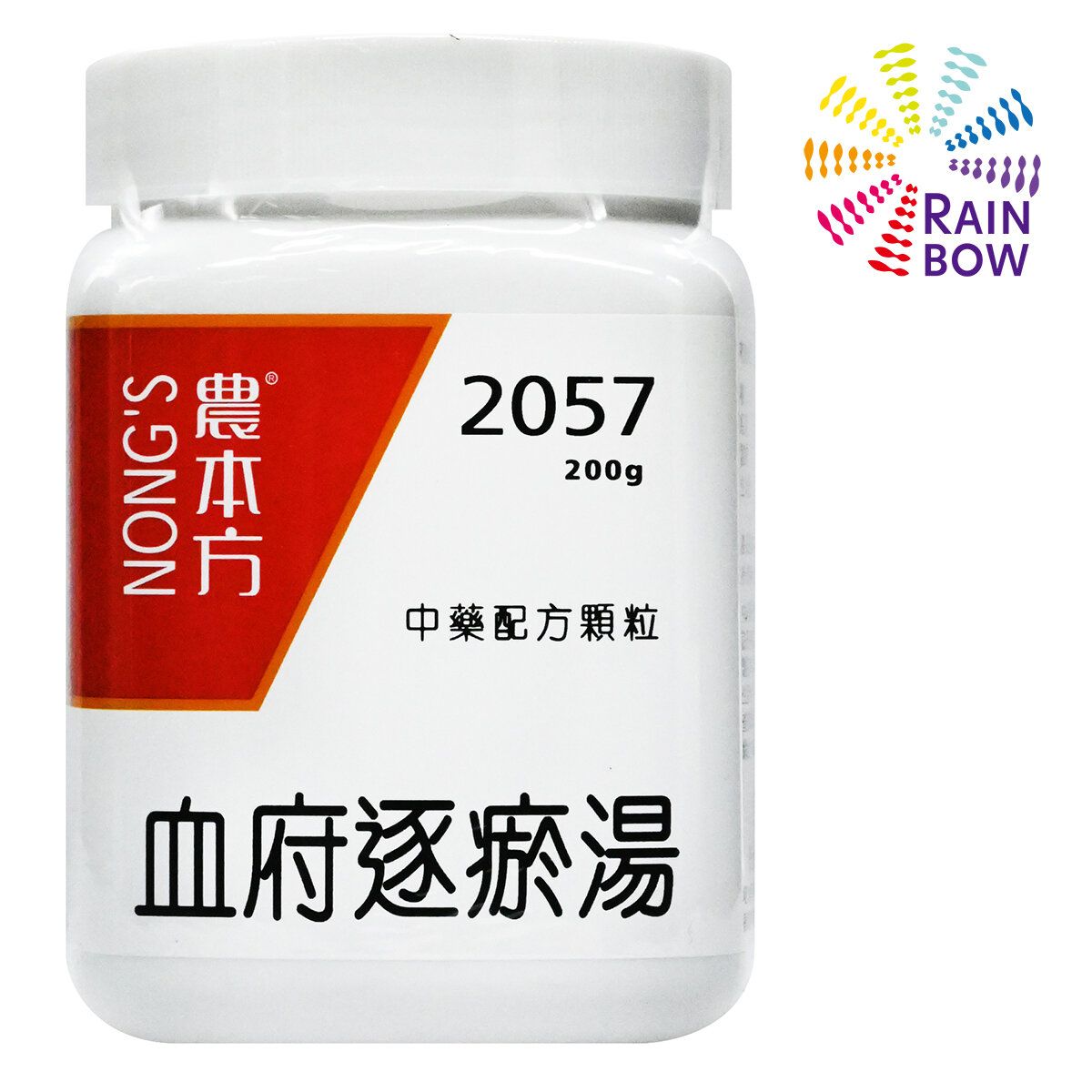 農本方 血府逐瘀湯 (2057) 200g 此日期前最佳:2028年3月