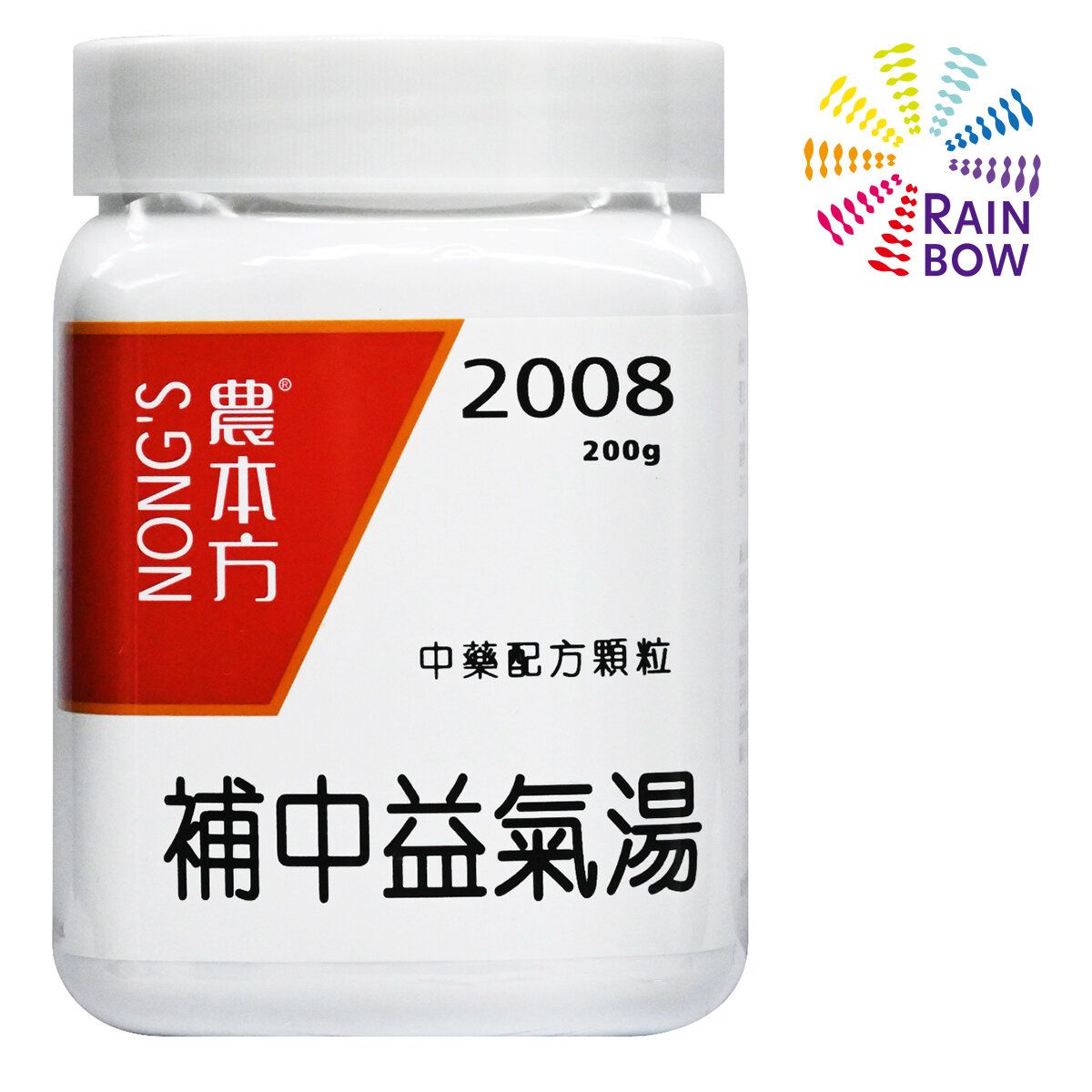 農本方 - 補中益氣湯 (2008) 200g 此日期前最佳:2027年11月