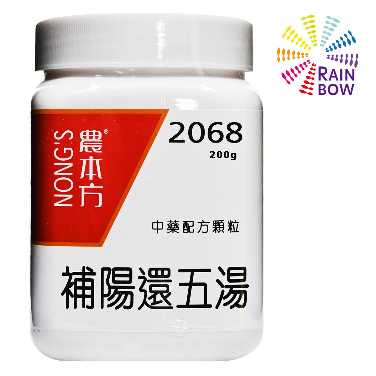 農本方 補陽還五湯Bu Yang Huan Wu Tang (2068) 200g (20680)Best BeforeDEC2027 - 彩虹生活百貨