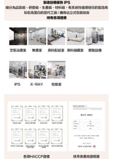 Renewphy -韓國人氣爆紅-高蛋白瘦身代餐[番薯拿鐵口味] 60g x7包-EXP:2026年6月5日