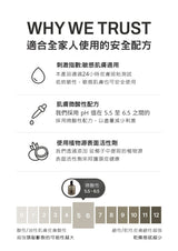 MONCLOS 髮根蓬鬆保濕洗髮水500ml(香港總代理)