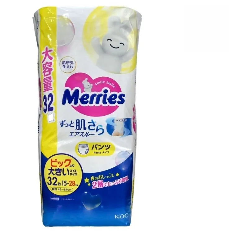 Merries 花王 學習褲 加加大碼32片 x1包 (平行進口) - , [彩虹生活百貨], [香港生活百貨], [網上購物], [生活用品], [家居商品], [生活百貨], [網購平台],  [彩虹百貨送貨優惠], [Rainbowbaby], [Hong Kong Lifestyle Products], [Online Shopping], [Home Goods], [Household Items], [Lifestyle Goods],  [E-commerce Platform]
