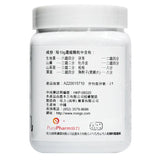 農本方 金匱腎氣丸 (2325) 200g (23254) 此日期前最佳:2025年6月 - , [彩虹生活百貨], [香港生活百貨], [網上購物], [生活用品], [家居商品], [生活百貨], [網購平台],  [彩虹百貨送貨優惠], [Rainbowbaby], [Hong Kong Lifestyle Products], [Online Shopping], [Home Goods], [Household Items], [Lifestyle Goods],  [E-commerce Platform]