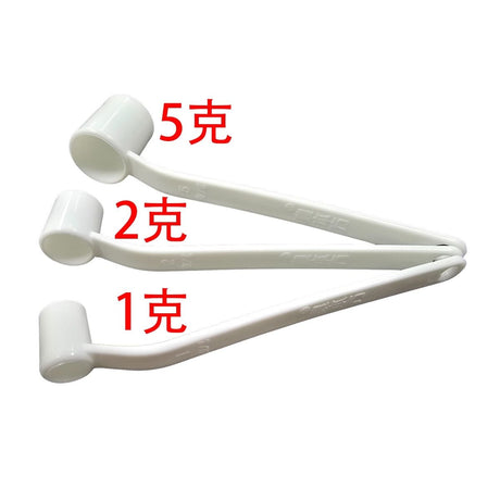 農本方 藥粉量匙 一套3支 (1克, 2克, 5克) - , [彩虹生活百貨], [香港生活百貨], [網上購物], [生活用品], [家居商品], [生活百貨], [網購平台],  [彩虹百貨送貨優惠], [Rainbowbaby], [Hong Kong Lifestyle Products], [Online Shopping], [Home Goods], [Household Items], [Lifestyle Goods],  [E-commerce Platform]