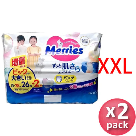 Merries 花王 學習褲 加加大碼28片 x2包 (平行進口)(原箱) - , [彩虹生活百貨], [香港生活百貨], [網上購物], [生活用品], [家居商品], [生活百貨], [網購平台],  [彩虹百貨送貨優惠], [Rainbowbaby], [Hong Kong Lifestyle Products], [Online Shopping], [Home Goods], [Household Items], [Lifestyle Goods],  [E-commerce Platform]