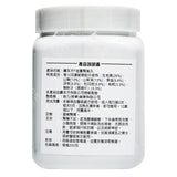 農本方 金匱腎氣丸 (2325) 200g (23254) 此日期前最佳:2025年6月 - , [彩虹生活百貨], [香港生活百貨], [網上購物], [生活用品], [家居商品], [生活百貨], [網購平台],  [彩虹百貨送貨優惠], [Rainbowbaby], [Hong Kong Lifestyle Products], [Online Shopping], [Home Goods], [Household Items], [Lifestyle Goods],  [E-commerce Platform]