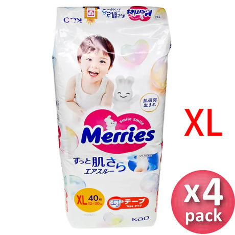 Merries 花王 紙尿片 加大碼40片 x4包 (平行進口) - , [彩虹生活百貨], [香港生活百貨], [網上購物], [生活用品], [家居商品], [生活百貨], [網購平台],  [彩虹百貨送貨優惠], [Rainbowbaby], [Hong Kong Lifestyle Products], [Online Shopping], [Home Goods], [Household Items], [Lifestyle Goods],  [E-commerce Platform]