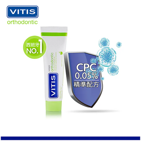 VITIS® CPC 牙膏(全效矯治) 100毫升 - 有效減低病毒感染及傳播[15364] - , [彩虹生活百貨], [香港生活百貨], [網上購物], [生活用品], [家居商品], [生活百貨], [網購平台],  [彩虹百貨送貨優惠], [Rainbowbaby], [Hong Kong Lifestyle Products], [Online Shopping], [Home Goods], [Household Items], [Lifestyle Goods],  [E-commerce Platform]
