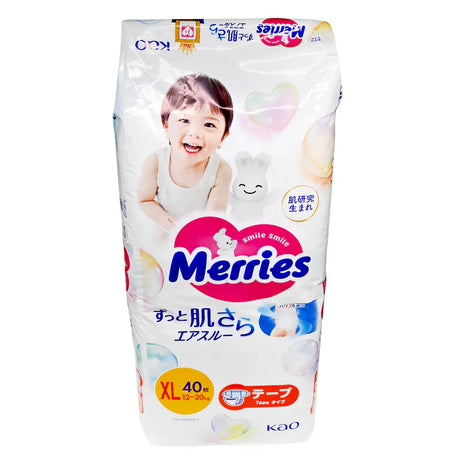 Merries 花王 紙尿片 加大碼40片X 1包 (平行進口) - , [彩虹生活百貨], [香港生活百貨], [網上購物], [生活用品], [家居商品], [生活百貨], [網購平台],  [彩虹百貨送貨優惠], [Rainbowbaby], [Hong Kong Lifestyle Products], [Online Shopping], [Home Goods], [Household Items], [Lifestyle Goods],  [E-commerce Platform]