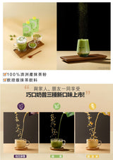 Renewphy -韓國人氣爆紅-高蛋白瘦身代餐 [抹茶口味] 60g x 1包EXP:2026年12月19日