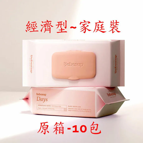 Bebesup - [香港行貨] 韓國無刺激性純濕紙巾 [Days系列] 80片 (平行進口) (24844) - , [彩虹生活百貨], [香港生活百貨], [網上購物], [生活用品], [家居商品], [生活百貨], [網購平台],  [彩虹百貨送貨優惠], [Rainbowbaby], [Hong Kong Lifestyle Products], [Online Shopping], [Home Goods], [Household Items], [Lifestyle Goods],  [E-commerce Platform]