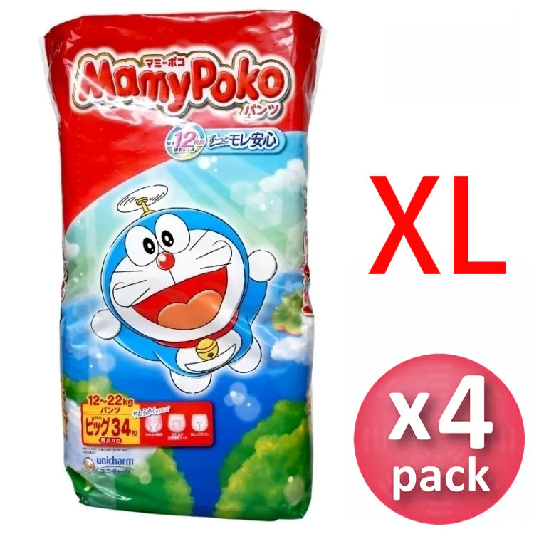 MamyPoko滿意寶寶 學習褲 加大碼34片 x4包(平行進口)(原箱) - , [彩虹生活百貨], [香港生活百貨], [網上購物], [生活用品], [家居商品], [生活百貨], [網購平台],  [彩虹百貨送貨優惠], [Rainbowbaby], [Hong Kong Lifestyle Products], [Online Shopping], [Home Goods], [Household Items], [Lifestyle Goods],  [E-commerce Platform]