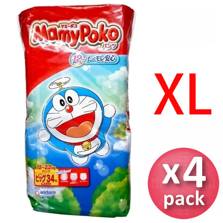 MamyPoko滿意寶寶 學習褲 加大碼34片 x4包(平行進口)(原箱) - , [彩虹生活百貨], [香港生活百貨], [網上購物], [生活用品], [家居商品], [生活百貨], [網購平台],  [彩虹百貨送貨優惠], [Rainbowbaby], [Hong Kong Lifestyle Products], [Online Shopping], [Home Goods], [Household Items], [Lifestyle Goods],  [E-commerce Platform]