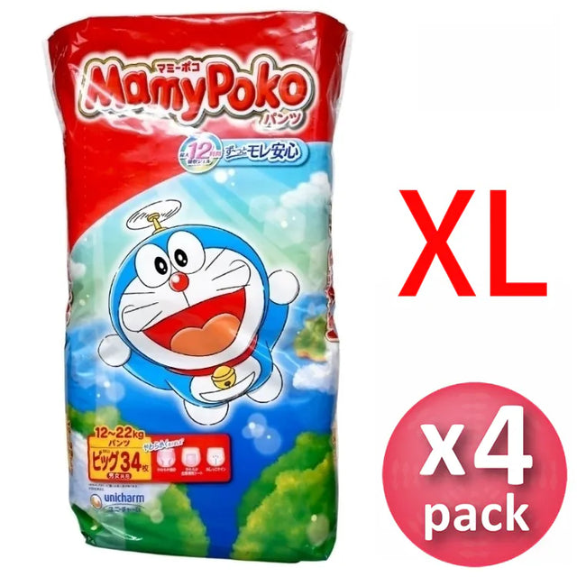 MamyPoko滿意寶寶 學習褲 加大碼34片 x4包(平行進口)(原箱) - , [彩虹生活百貨], [香港生活百貨], [網上購物], [生活用品], [家居商品], [生活百貨], [網購平台],  [彩虹百貨送貨優惠], [Rainbowbaby], [Hong Kong Lifestyle Products], [Online Shopping], [Home Goods], [Household Items], [Lifestyle Goods],  [E-commerce Platform]