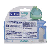 VITIS® 呵護牙齦嬰兒啫喱 30毫升 附指套牙刷 (0-2歲) [054530]