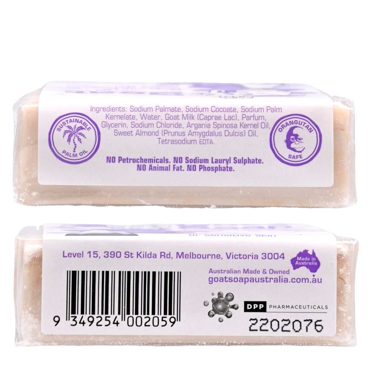 Goat Soap - 純天然山羊奶手工皂 (摩洛哥堅果油) 1件 100g (平行進口) (02059) - , [彩虹生活百貨], [香港生活百貨], [網上購物], [生活用品], [家居商品], [生活百貨], [網購平台],  [彩虹百貨送貨優惠], [Rainbowbaby], [Hong Kong Lifestyle Products], [Online Shopping], [Home Goods], [Household Items], [Lifestyle Goods],  [E-commerce Platform]