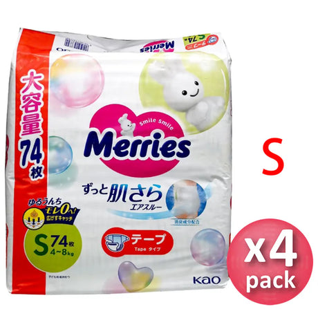 Merries 花王 紙尿片小碼74片x4包 (平行進口)(原箱) - , [彩虹生活百貨], [香港生活百貨], [網上購物], [生活用品], [家居商品], [生活百貨], [網購平台],  [彩虹百貨送貨優惠], [Rainbowbaby], [Hong Kong Lifestyle Products], [Online Shopping], [Home Goods], [Household Items], [Lifestyle Goods],  [E-commerce Platform]