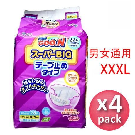 Goo.N大王 紙尿片 加加加大碼 28片x 4包 (平行進口) (原箱) - , [彩虹生活百貨], [香港生活百貨], [網上購物], [生活用品], [家居商品], [生活百貨], [網購平台],  [彩虹百貨送貨優惠], [Rainbowbaby], [Hong Kong Lifestyle Products], [Online Shopping], [Home Goods], [Household Items], [Lifestyle Goods],  [E-commerce Platform]
