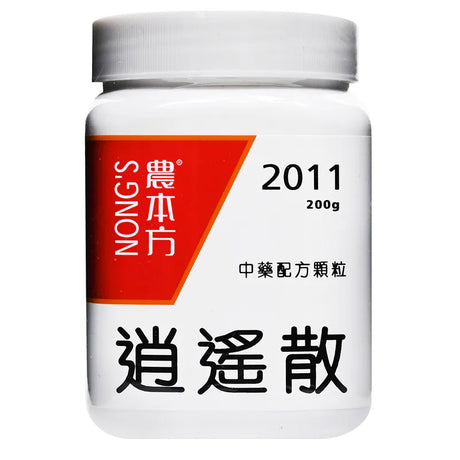 農本方 逍遙散 (2011) 200g 此日期前最佳:2026年6月 - , [彩虹生活百貨], [香港生活百貨], [網上購物], [生活用品], [家居商品], [生活百貨], [網購平台],  [彩虹百貨送貨優惠], [Rainbowbaby], [Hong Kong Lifestyle Products], [Online Shopping], [Home Goods], [Household Items], [Lifestyle Goods],  [E-commerce Platform]