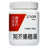 農本方 荊芥連翹湯 (2109) 200g 此日期前最佳:2026年2月 - , [彩虹生活百貨], [香港生活百貨], [網上購物], [生活用品], [家居商品], [生活百貨], [網購平台],  [彩虹百貨送貨優惠], [Rainbowbaby], [Hong Kong Lifestyle Products], [Online Shopping], [Home Goods], [Household Items], [Lifestyle Goods],  [E-commerce Platform]