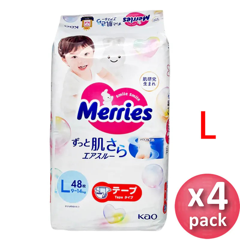 Merries 花王 紙尿片 大碼48片x4包 (平行進口)(原箱) - , [彩虹生活百貨], [香港生活百貨], [網上購物], [生活用品], [家居商品], [生活百貨], [網購平台],  [彩虹百貨送貨優惠], [Rainbowbaby], [Hong Kong Lifestyle Products], [Online Shopping], [Home Goods], [Household Items], [Lifestyle Goods],  [E-commerce Platform]