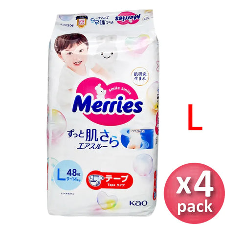 Merries 花王 紙尿片 大碼48片x4包 (平行進口)(原箱) - , [彩虹生活百貨], [香港生活百貨], [網上購物], [生活用品], [家居商品], [生活百貨], [網購平台],  [彩虹百貨送貨優惠], [Rainbowbaby], [Hong Kong Lifestyle Products], [Online Shopping], [Home Goods], [Household Items], [Lifestyle Goods],  [E-commerce Platform]