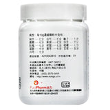 農本方 荊芥連翹湯 (2109) 200g 此日期前最佳:2026年2月 - , [彩虹生活百貨], [香港生活百貨], [網上購物], [生活用品], [家居商品], [生活百貨], [網購平台],  [彩虹百貨送貨優惠], [Rainbowbaby], [Hong Kong Lifestyle Products], [Online Shopping], [Home Goods], [Household Items], [Lifestyle Goods],  [E-commerce Platform]