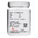 農本方 逍遙散 (2011) 200g 此日期前最佳:2026年6月 - , [彩虹生活百貨], [香港生活百貨], [網上購物], [生活用品], [家居商品], [生活百貨], [網購平台],  [彩虹百貨送貨優惠], [Rainbowbaby], [Hong Kong Lifestyle Products], [Online Shopping], [Home Goods], [Household Items], [Lifestyle Goods],  [E-commerce Platform]