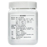 農本方 荊芥連翹湯 (2109) 200g 此日期前最佳:2026年2月 - , [彩虹生活百貨], [香港生活百貨], [網上購物], [生活用品], [家居商品], [生活百貨], [網購平台],  [彩虹百貨送貨優惠], [Rainbowbaby], [Hong Kong Lifestyle Products], [Online Shopping], [Home Goods], [Household Items], [Lifestyle Goods],  [E-commerce Platform]