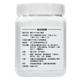 農本方 甘麥大棗湯 (2098) 200g 此日期前最佳:2025年10月 - , [彩虹生活百貨], [香港生活百貨], [網上購物], [生活用品], [家居商品], [生活百貨], [網購平台],  [彩虹百貨送貨優惠], [Rainbowbaby], [Hong Kong Lifestyle Products], [Online Shopping], [Home Goods], [Household Items], [Lifestyle Goods],  [E-commerce Platform]