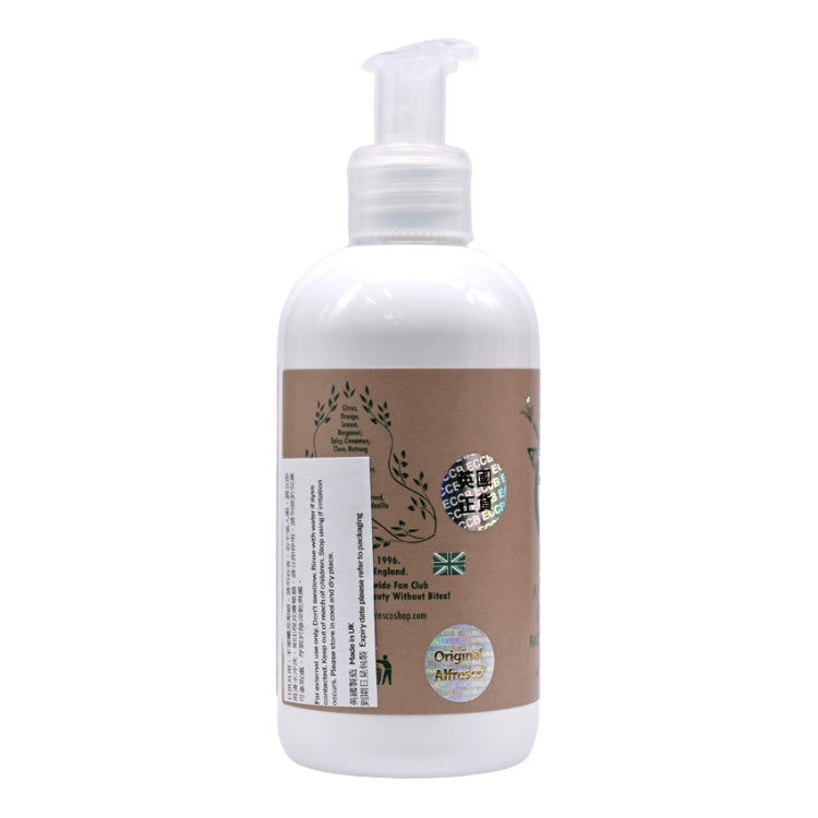 [香港行貨] 英國草本防蚊膏 200ml+50ml[2025年7月 ] - , [彩虹生活百貨], [香港生活百貨], [網上購物], [生活用品], [家居商品], [生活百貨], [網購平台],  [彩虹百貨送貨優惠], [Rainbowbaby], [Hong Kong Lifestyle Products], [Online Shopping], [Home Goods], [Household Items], [Lifestyle Goods],  [E-commerce Platform]