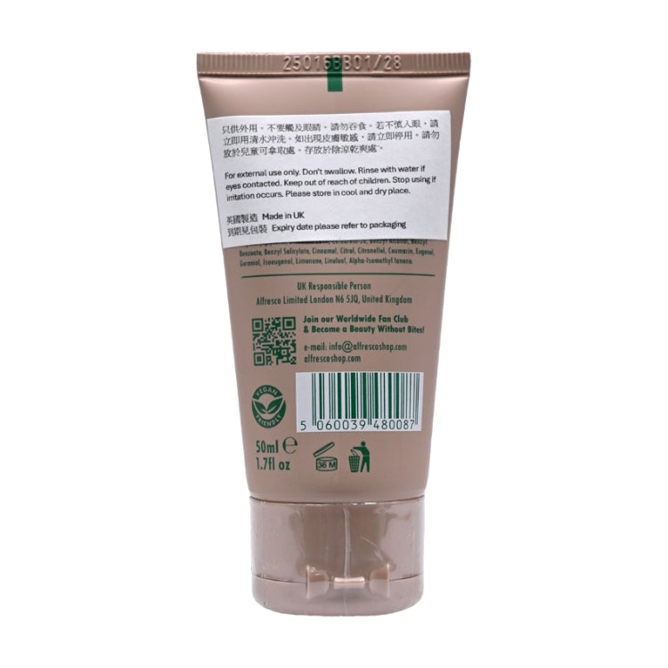 [香港行貨] 英國草本防蚊膏 200ml+50ml[2025年7月 ] - , [彩虹生活百貨], [香港生活百貨], [網上購物], [生活用品], [家居商品], [生活百貨], [網購平台],  [彩虹百貨送貨優惠], [Rainbowbaby], [Hong Kong Lifestyle Products], [Online Shopping], [Home Goods], [Household Items], [Lifestyle Goods],  [E-commerce Platform]