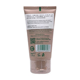[香港行貨] 英國草本防蚊膏 200ml+50ml[2025年7月 ] - , [彩虹生活百貨], [香港生活百貨], [網上購物], [生活用品], [家居商品], [生活百貨], [網購平台],  [彩虹百貨送貨優惠], [Rainbowbaby], [Hong Kong Lifestyle Products], [Online Shopping], [Home Goods], [Household Items], [Lifestyle Goods],  [E-commerce Platform]
