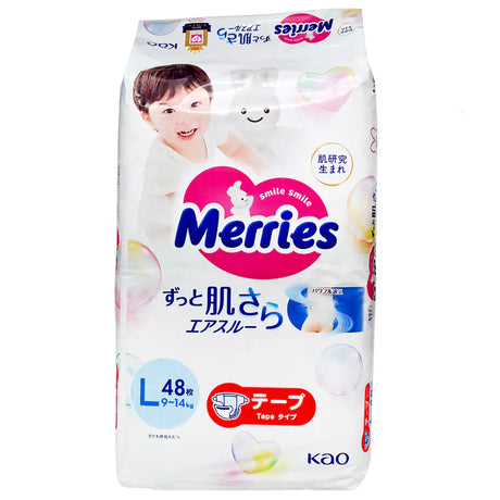 Merries 花王 紙尿片 大碼48片x1包 (平行進口) - , [彩虹生活百貨], [香港生活百貨], [網上購物], [生活用品], [家居商品], [生活百貨], [網購平台],  [彩虹百貨送貨優惠], [Rainbowbaby], [Hong Kong Lifestyle Products], [Online Shopping], [Home Goods], [Household Items], [Lifestyle Goods],  [E-commerce Platform]