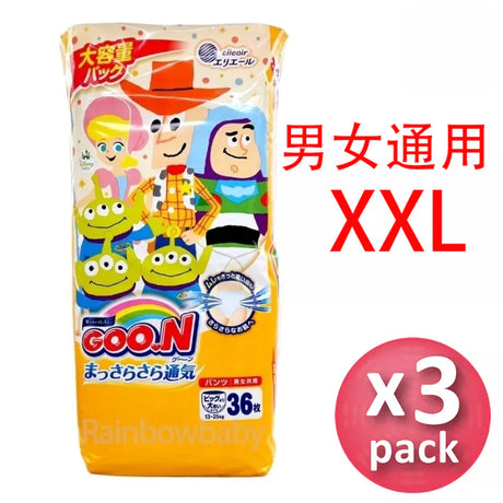 Goo.N大王 ToyStory/米奇 學習褲 加加大碼36片x 3包-男女共用(平行進口) (原箱) - , [彩虹生活百貨], [香港生活百貨], [網上購物], [生活用品], [家居商品], [生活百貨], [網購平台],  [彩虹百貨送貨優惠], [Rainbowbaby], [Hong Kong Lifestyle Products], [Online Shopping], [Home Goods], [Household Items], [Lifestyle Goods],  [E-commerce Platform]